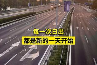 罚球需更稳！库明加上半场7投5中得到12分4板 罚球4中0